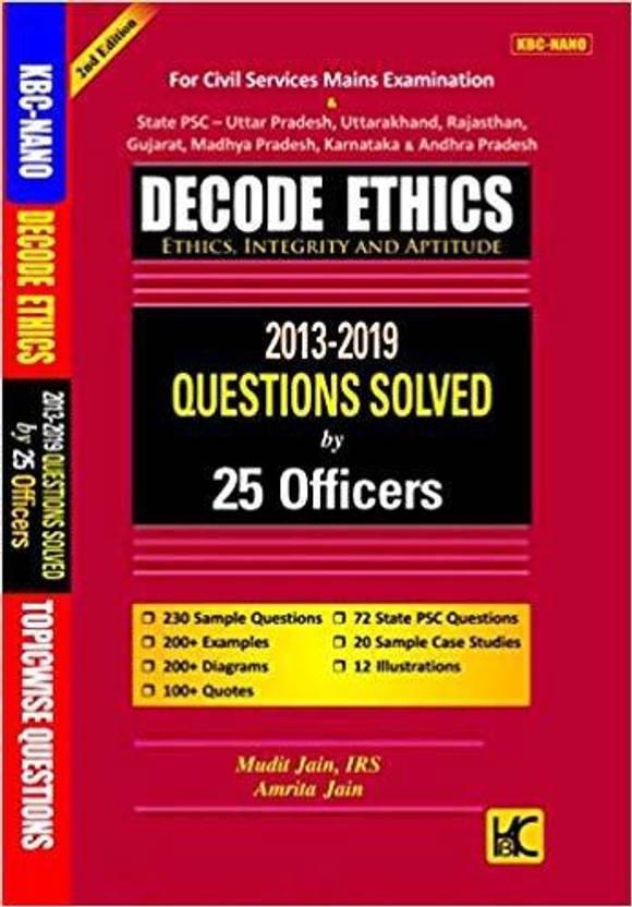 Upsc sample question paper Upsc sample question paper picture