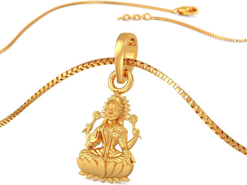 Joyalukkas pendant set with price Outlet