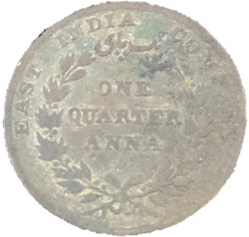 ANTIQUEWAY VERY RARE 1835 ONE QUARTER ANNA EAST INDIA COMPANY Medieval