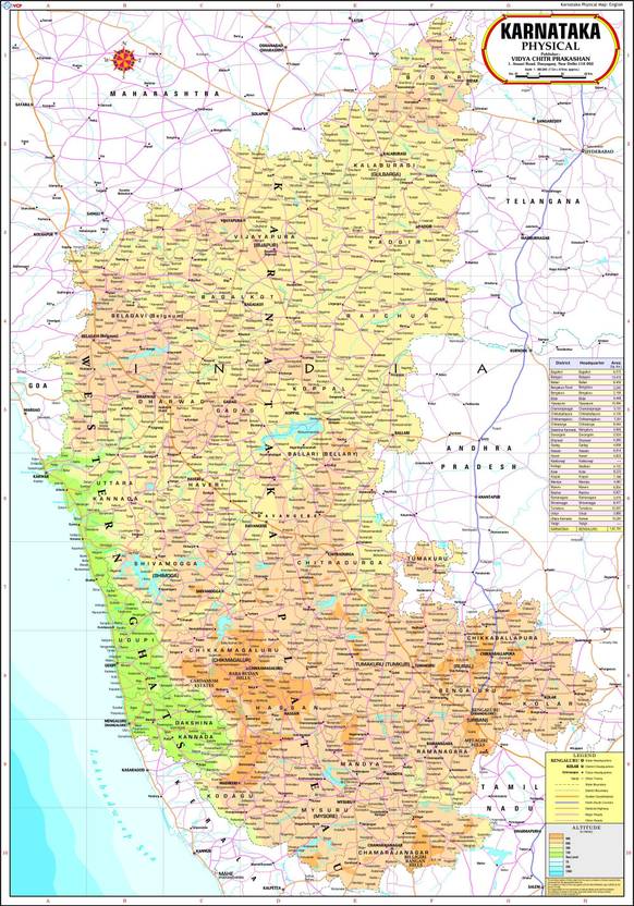 Karnataka Physical Map Photographic Paper - Maps posters in India - Buy