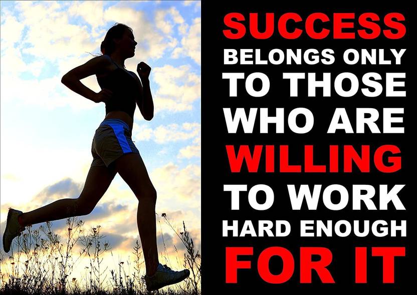 Motivational Wall Posters 3D Poster Quotes & Motivation posters in