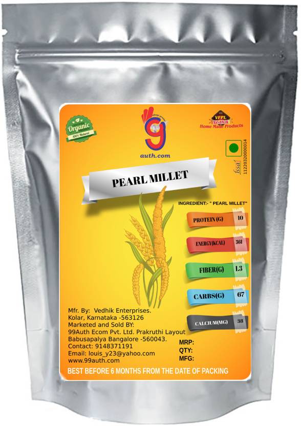 99Auth Genuine Original Natural Pure Pearl Millet (Bajra/ Sajje) 1kg