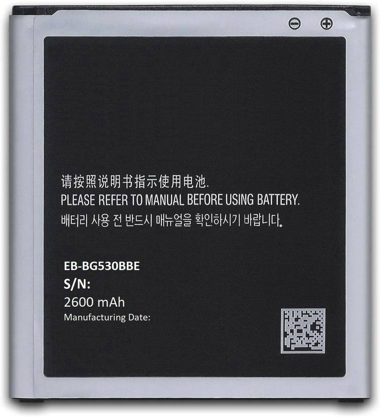 samsung galaxy j2 battery flipkart