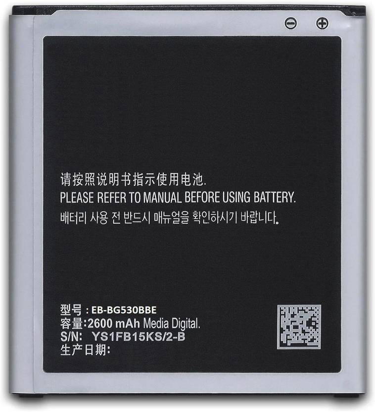 Shop New Mobile Battery For SAMSUNG Galaxy J3 (2016) SMJ320F/DS Price