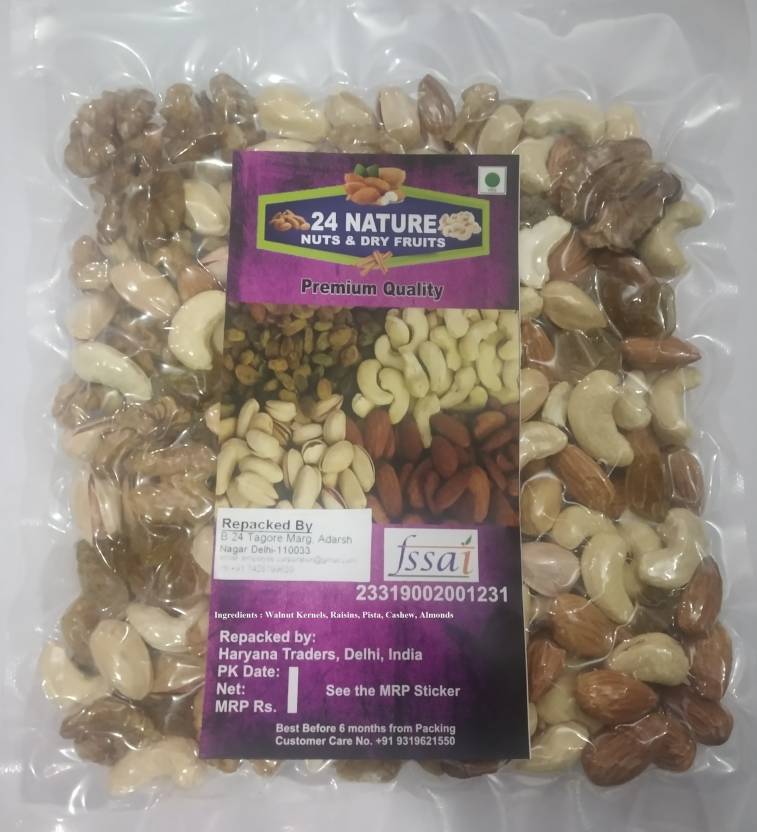 24 nature Mix Dry fruits of Almond, Almonds, Cashews, Pistachios ...