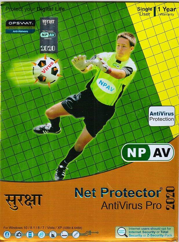 Net Protector AntiVirus (NPAV) Anti-virus 1 User 1 Year - Buy Net ...