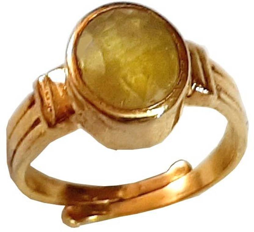 rs gemsexport RS GEMSEXPORT Gemstones 5.10 Ratti Natural ...