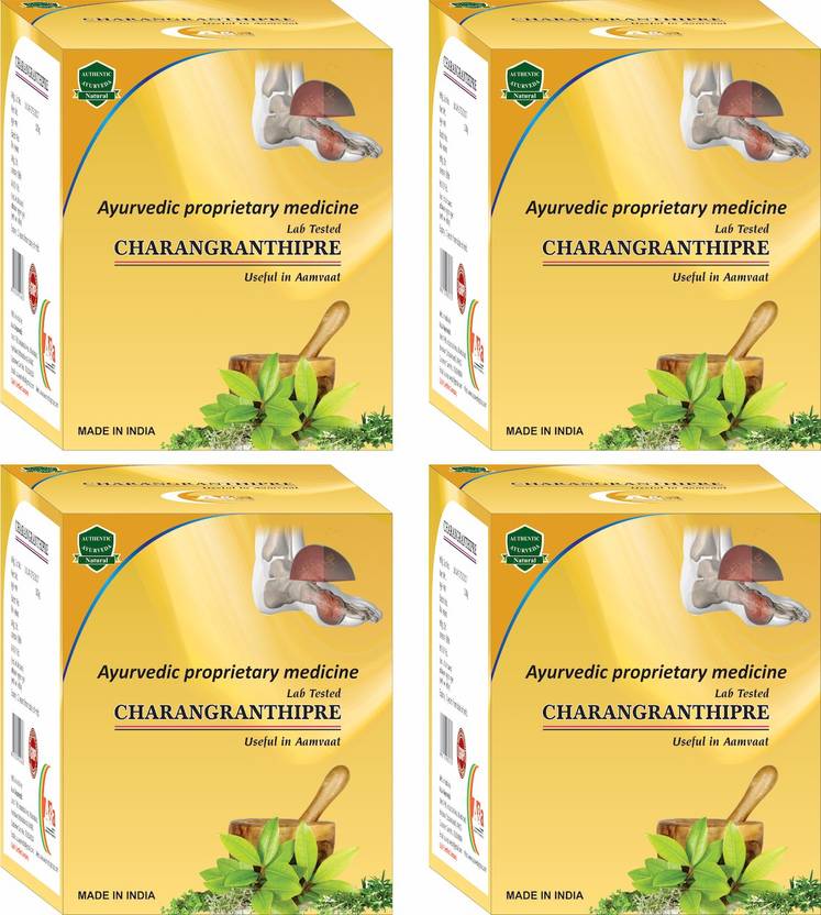 A&A Ayurvedic CharanGranthipre Ayurvedic medicine for Uric Acid & Gout
