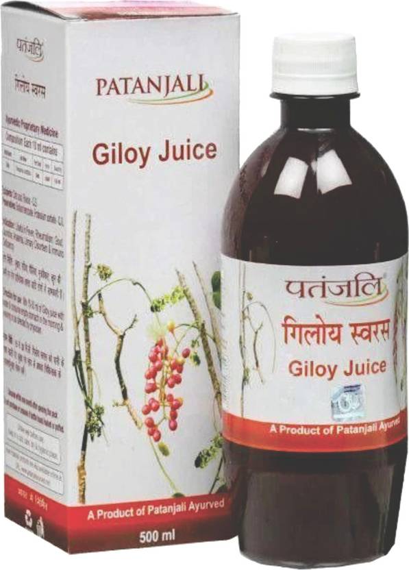 PATANJALI Giloy Juice Price in India Buy PATANJALI Giloy Juice online