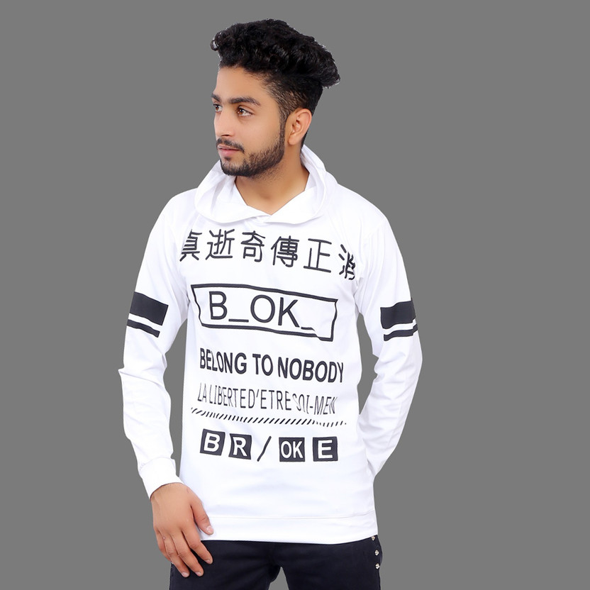Hooded t shirt flipkart Clearance