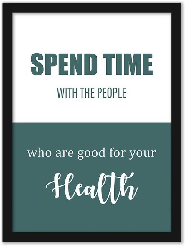motivational frames for office and home motivational framed wall