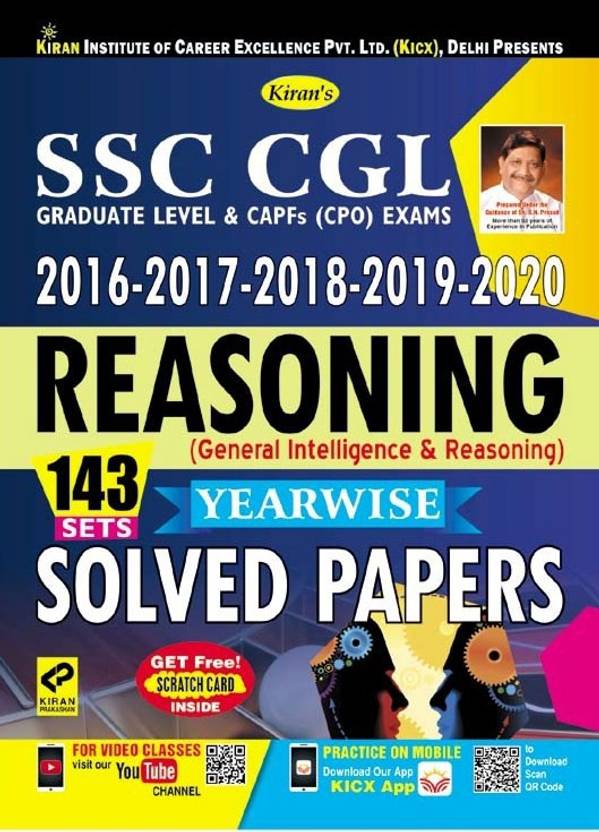 Kiran SSC CGL 20162017201820192020 Reasoning Yearwise Solved Papers