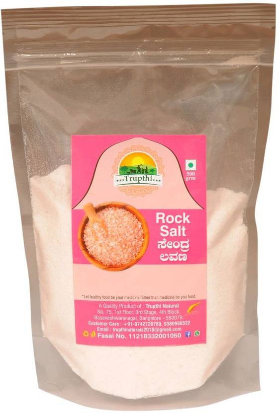 trupthi Rock Salt Powder(1 Kg) Rock Salt Price in India Buy trupthi