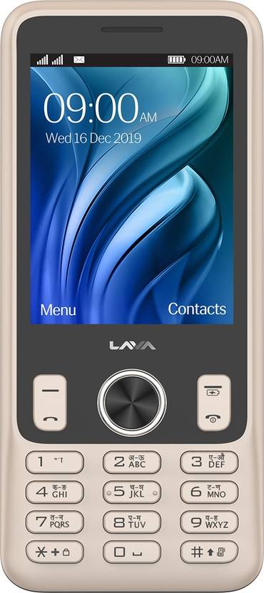 lava a71 battery price