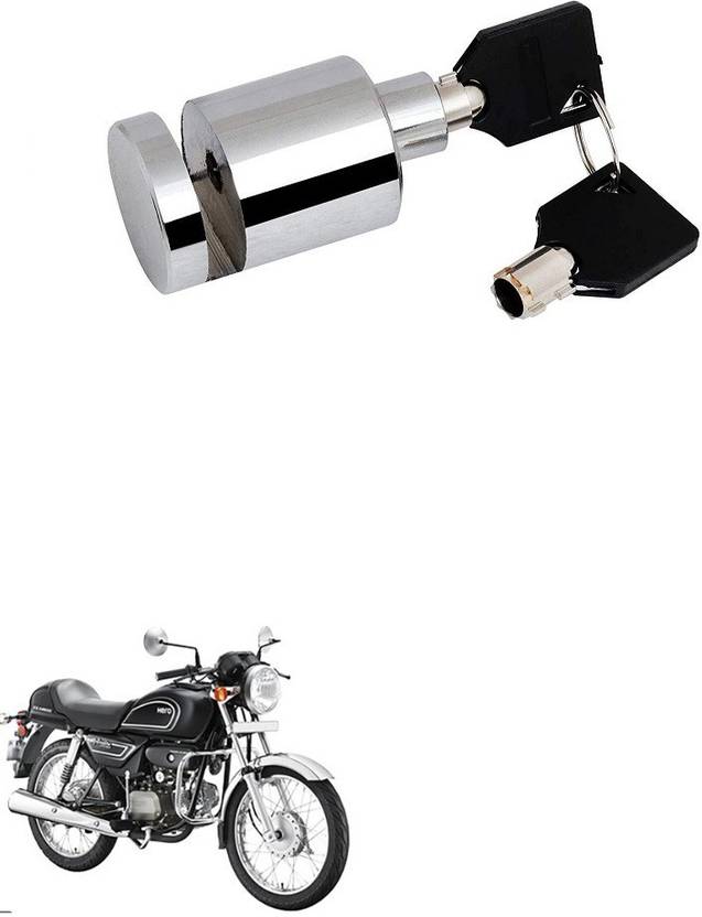 hunk bike lock set price