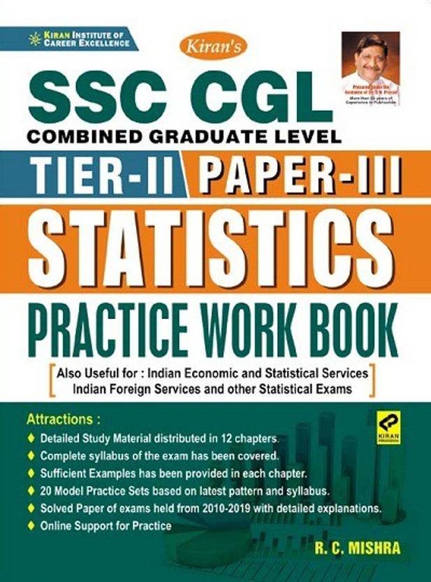 Kiran SSC CGL Tier 2 Paper 3 Statistics Practice Work Book (English