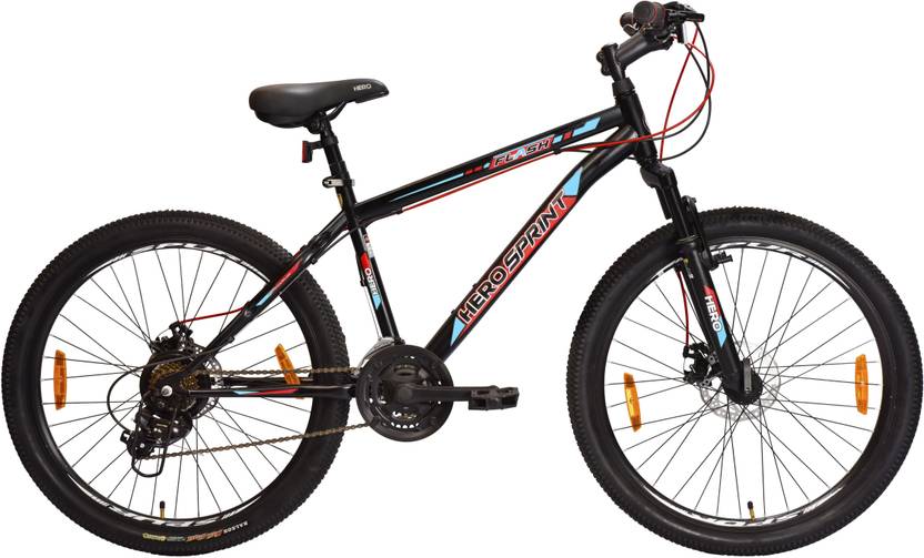 gear cycle in flipkart