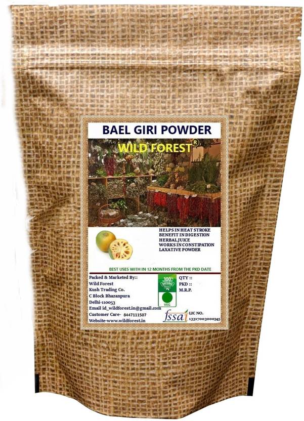 WILD FOREST BAEL GIRI ( WOOD APPLE ) POWDER Price in India Buy WILD