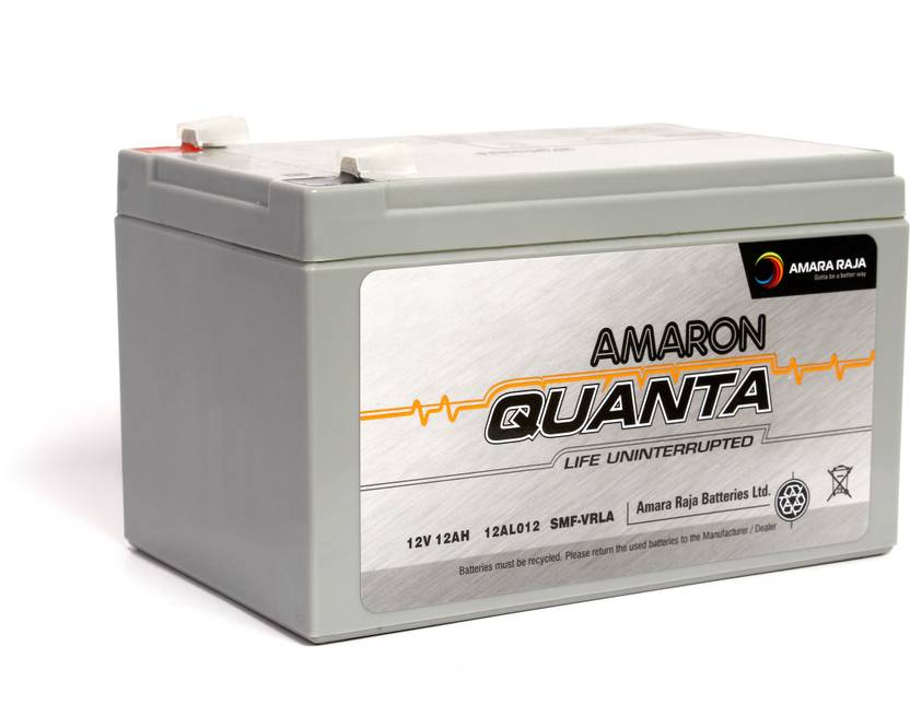 amaron battery price for bike 150cc pulsar