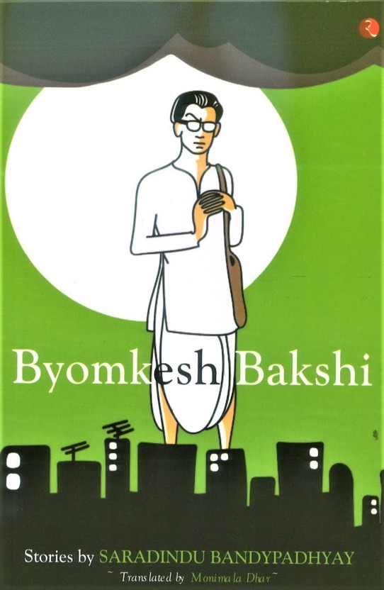 byomkesh bakshi stories in english read online