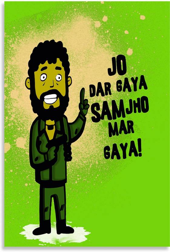 gabbar-with-jo-dar-gaya-samjho-mar-gaya-funny-quotes-inspirational