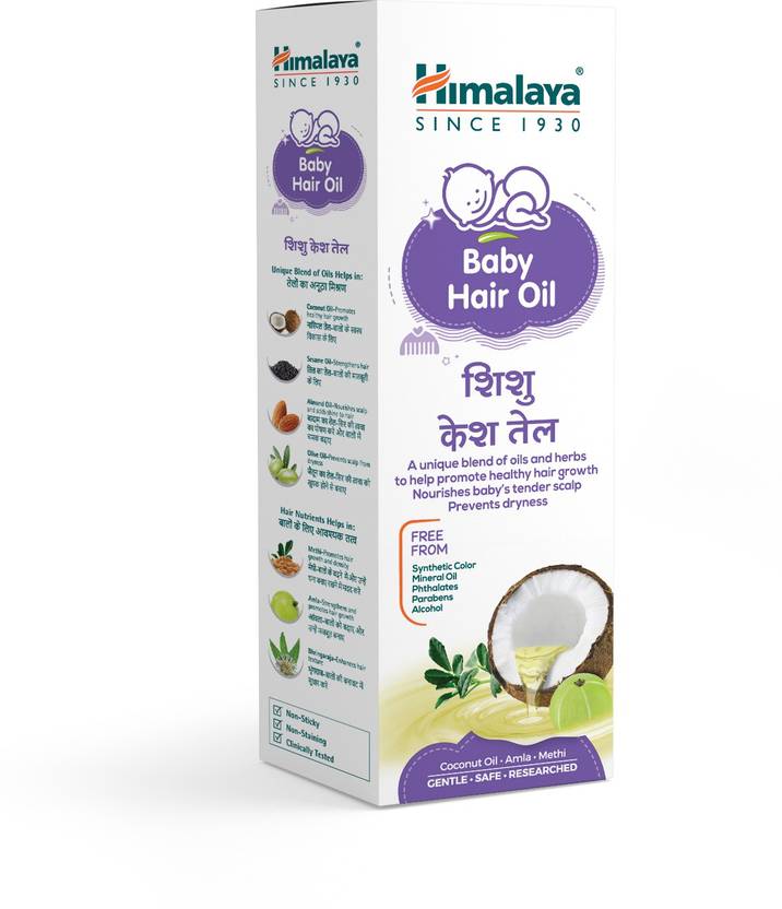 HIMALAYA Baby Hair Oil 100 ml Hair Oil - Price in India ...