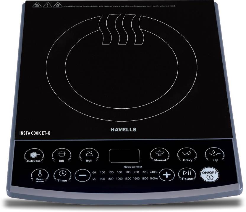 HAVELLS Insta cook ET X Induction Cooktop Buy HAVELLS Insta cook ET X HAVELLS Insta cook ET X Induction Cooktop Buy HAVELLS Insta cook ET X