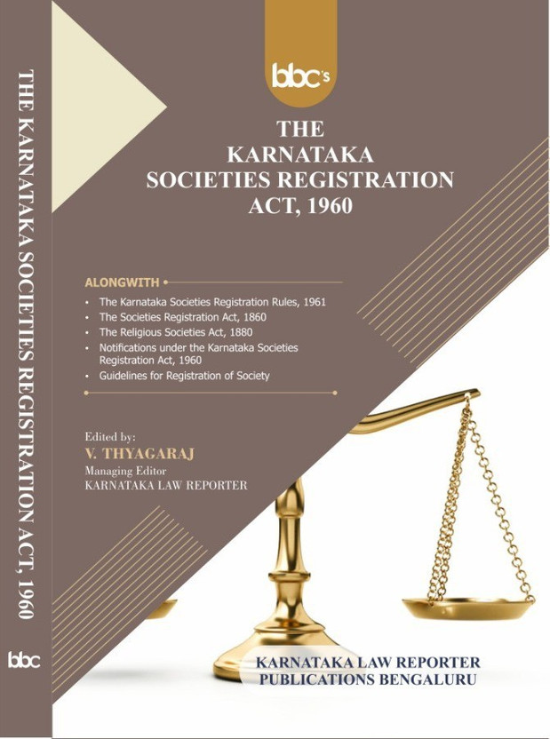 Karnataka Societies Registration Act In English(Paperback, V. Thyagaraj, Karnataka Law Reporter, Managing Editor)