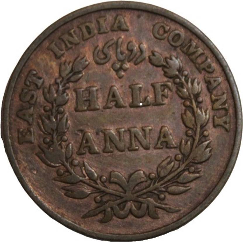 golden-arts-half-anna-1835-tiger-east-india-company-rare-coin