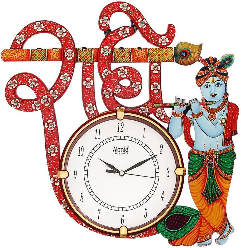 AJANTA Analog 36.5 cm X 34 cm Wall Clock Price in India Buy AJANTA