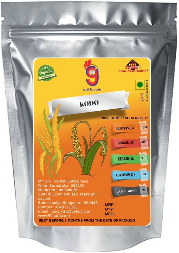 99Auth 2.5kg Raw Kodo Millet Natural Pure Organic(Koden) Kodo Millet