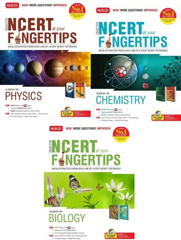 Objective NCERT At Your FINGERTIPS PHYSICS, CHEMISTRY, BIOLOGY COMBO