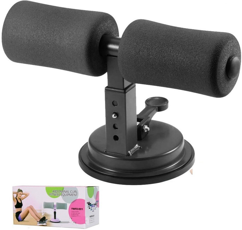 HACKERX Fitness Equipment Sit-ups Lose Weight Gym Workout Sit-up Bar(Black)