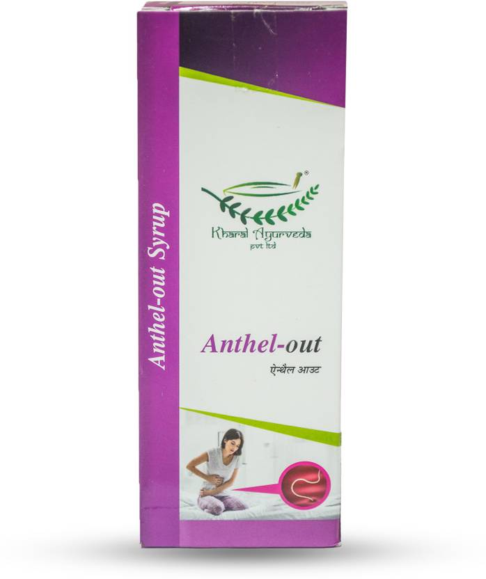 Kharal Ayurveda Anthelout Stomach Relief Ayurvedic Medicine (200 ml) Price in India Buy