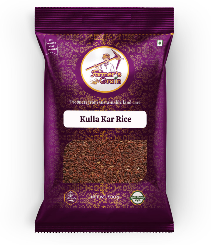 Farmers Grain Traditional Kulla Kar Rice (1 kg) Brown Boiled Rice (Medium Grain, Parboiled)(1 kg)