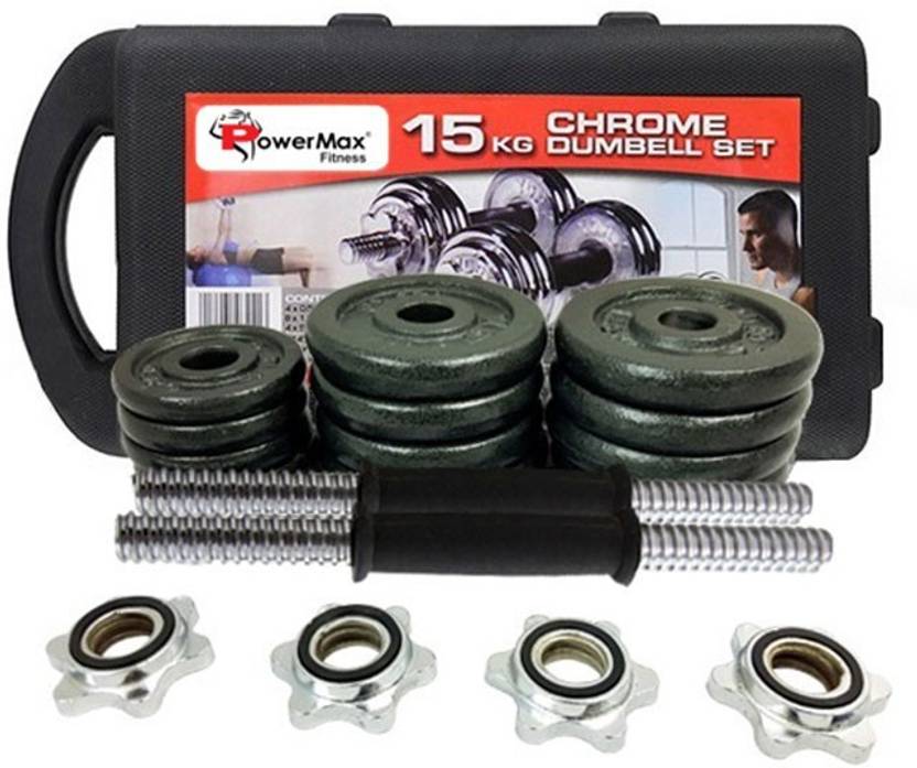 Powermax Fitness PDS15KG Adjustable Steel Dumbbells Weight Set with