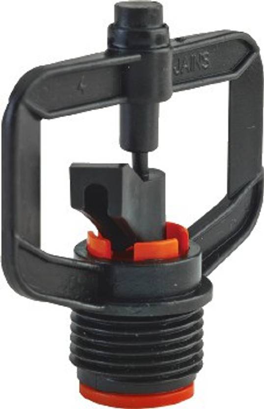 Jain Irrigation Systems J Mini Sprinklers Drip Irrigation Kit Price in