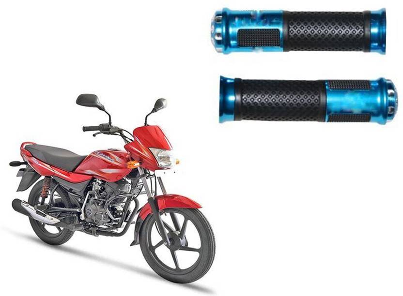 bajaj pulsar 150 handle grip