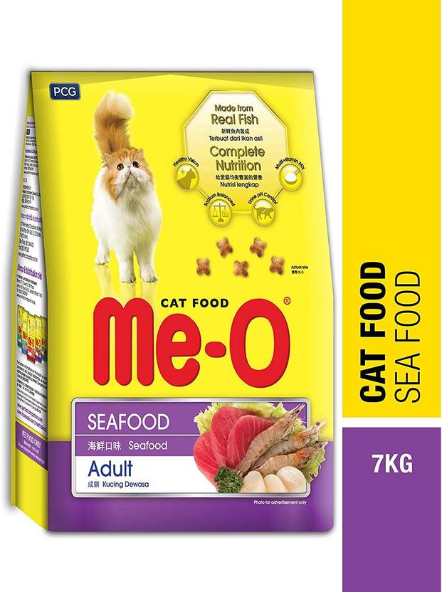 Dry Adult Cat Food Sea Food Flavor 7 Kg Sea Food 7 kg Dry Adult Cat