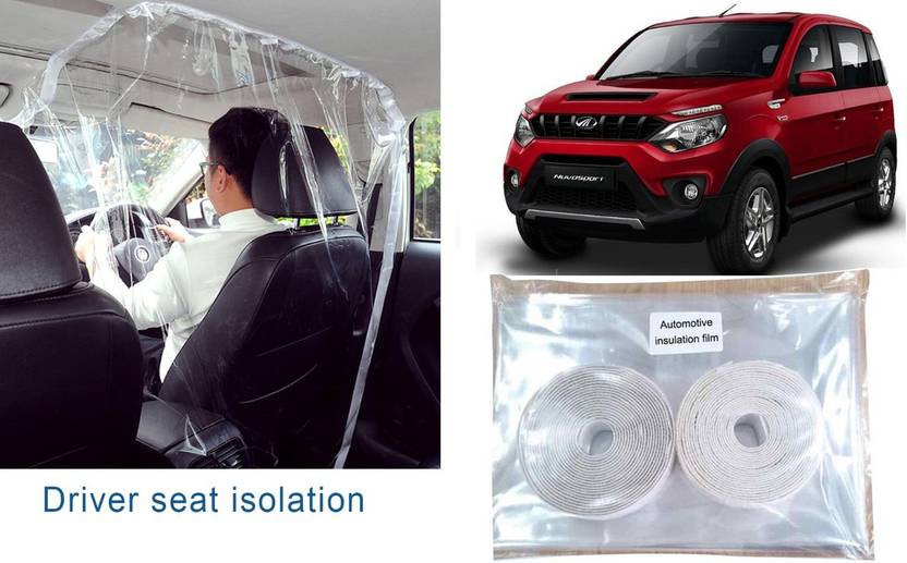 Auto Kite D2W29 Car Partition Curtain Film for Drivers, Personal