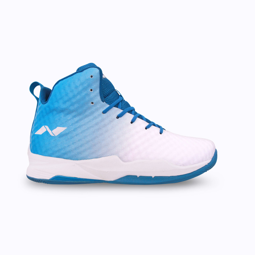 NIVIA ENGRAVER Basketball Shoes For Men 