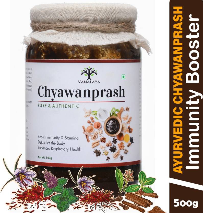 Vanalaya Organic Ayurvedic Chyawanprash for immunity boosting suitable
