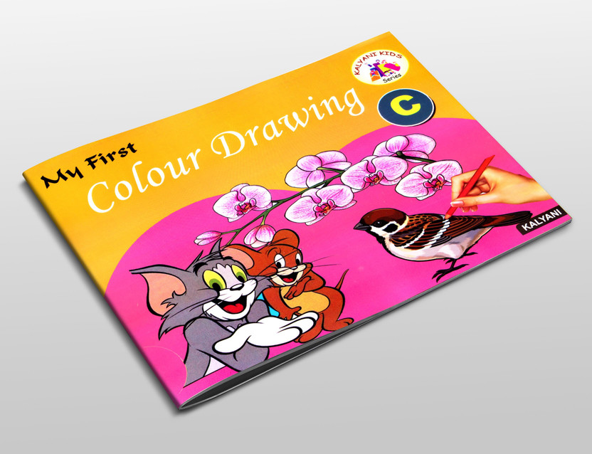 My First Colour Drawing -C(Paperback, Kalyani Kids Series)
