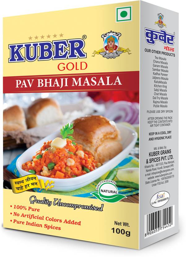 Kuber GOLD PAV BHAJI MASALA Price in India Buy Kuber GOLD PAV BHAJI