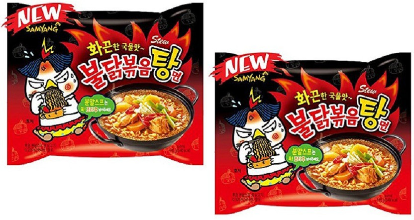 Samyang Stew Type Fire Chicken Buldak-145g (Pack of 2) (Imported) Instant Noodles Non-vegetarian(2 x 145 g)