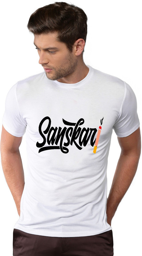 Sanskari t shirt flipkart