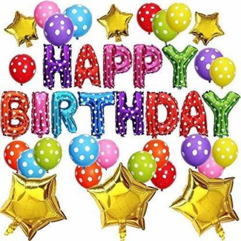 Party Hub Solid Solid Happy Birthday Foil
