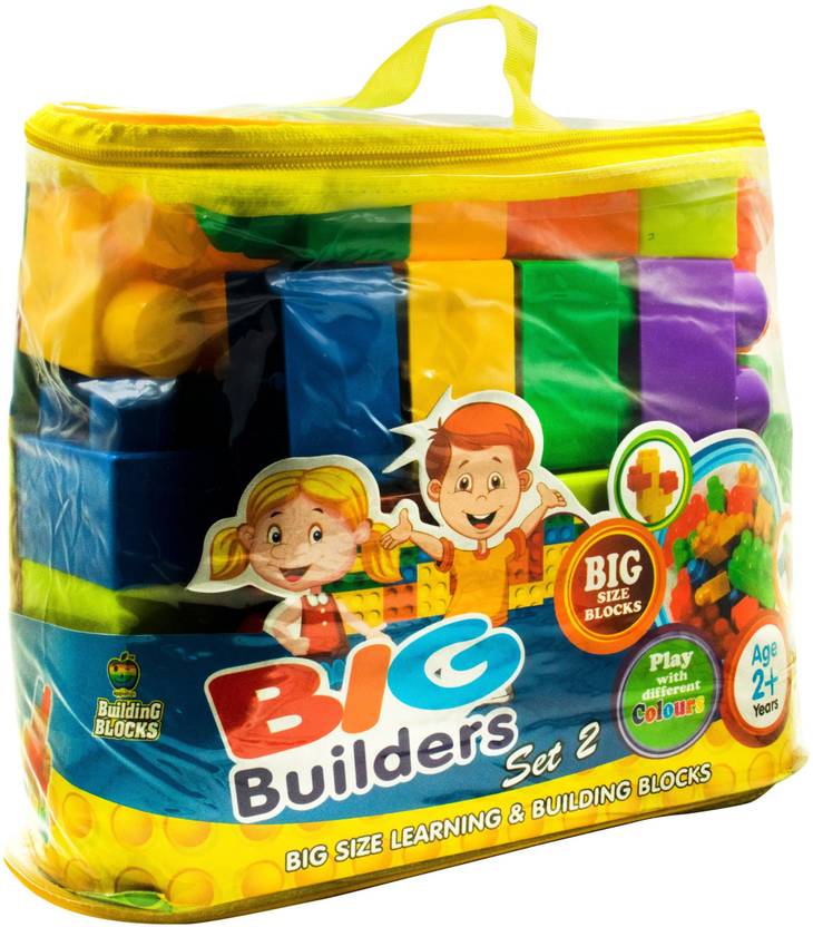 Apple Fun Big Builders Blocks & Puzzles Set2 Building Toys for
