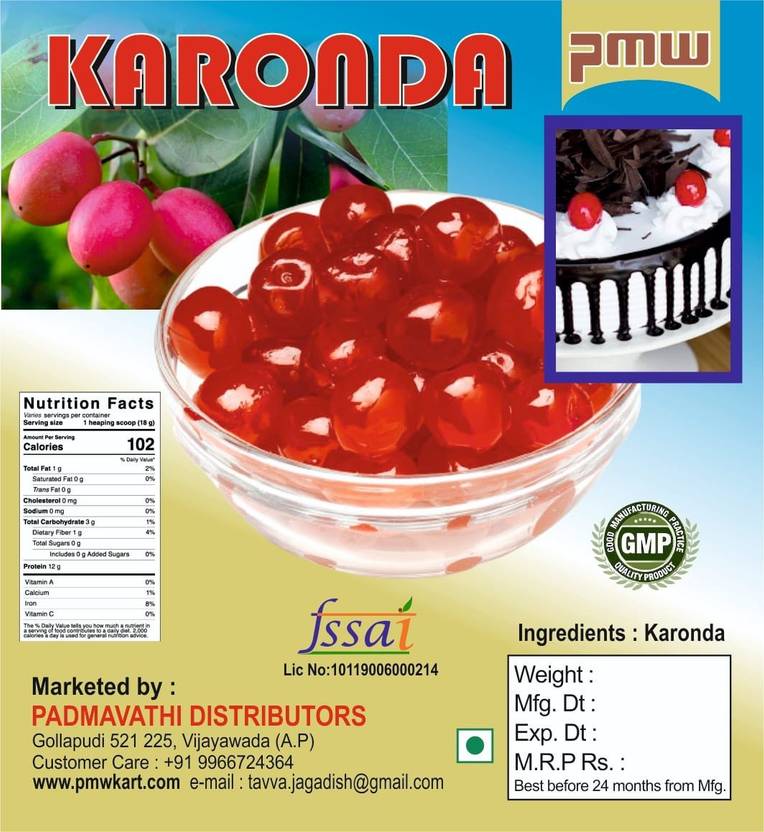 PMW Candied Karonda Red Cherries 500Grams Cherries Price in India