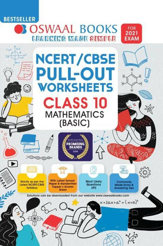 oswaal-ncert-cbse-pullout-worksheets-class-10-mathematics-basic-book-for-2021-exam-buy